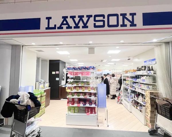 Lawson